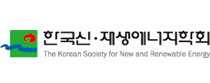 The Korean Society for New and Renewable Energy logo