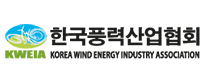 한국풍력산업협회 로고