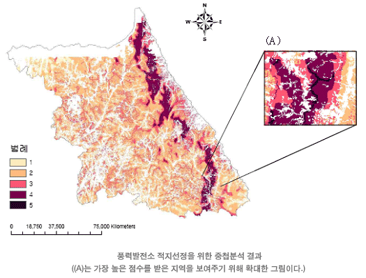 풍력발전소 적지선정을 위한 중첩분석 결과와 가장 높은 점수를 받은 지역을 보여주기위해 확대한 그림