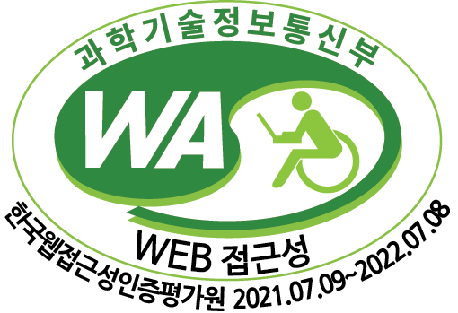 web_mark